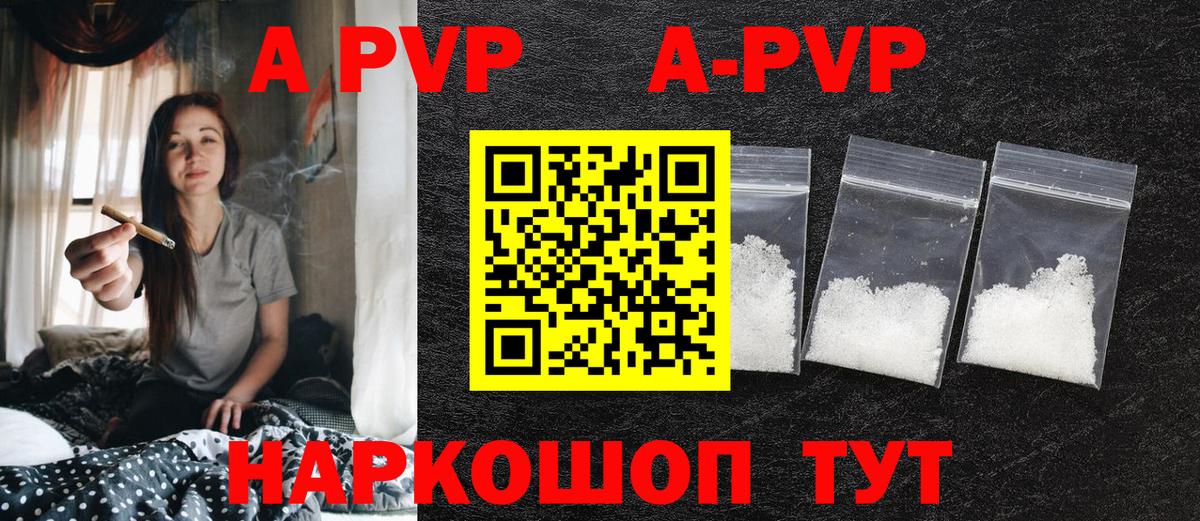 Грязи  COCAIN  Вход с VPN  Гашиш  МЕТ  Метадон  МАРИХУАНА  АМФЕТАМИН кристаллы  Меф  