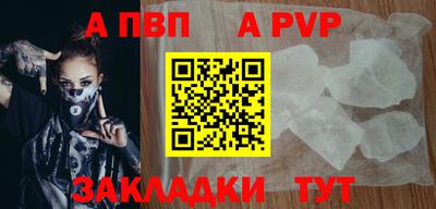 прущая мука Гатчина