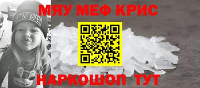 герыч Гагарин
