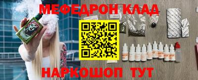 герыч Гагарин