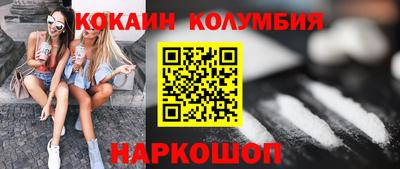 прущая мука Гатчина