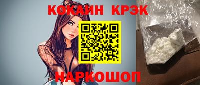 прущая мука Гатчина