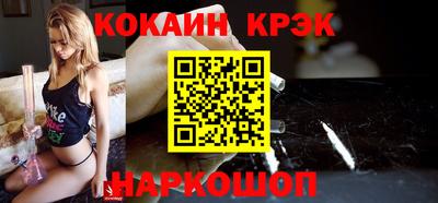 герыч Гагарин