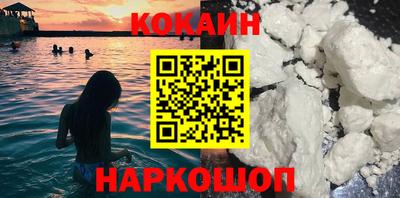 гашик Гай