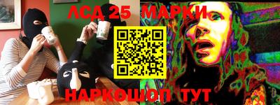 прущая мука Гатчина