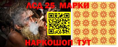 гашик Гай