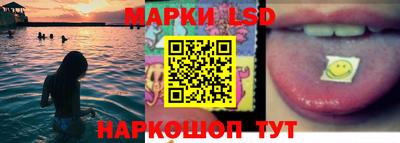 герыч Гагарин