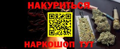 прущая мука Гатчина