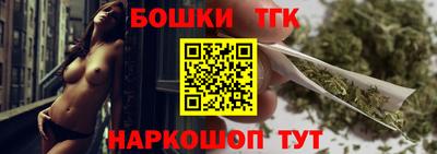 герыч Гагарин