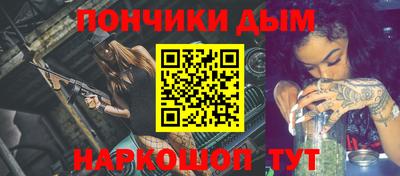 гашик Гай