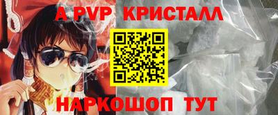 гашик Гай