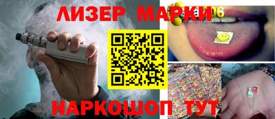 герыч Гагарин