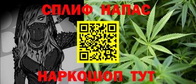 прущая мука Гатчина
