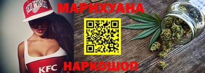 гашик Гай