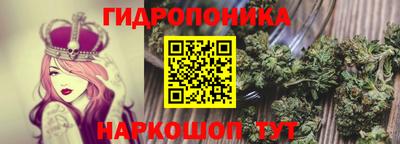 герыч Гагарин