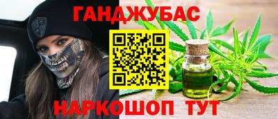 герыч Гагарин