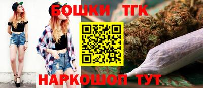 гашик Гай