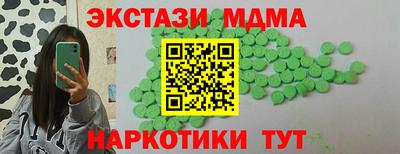 прущая мука Гатчина