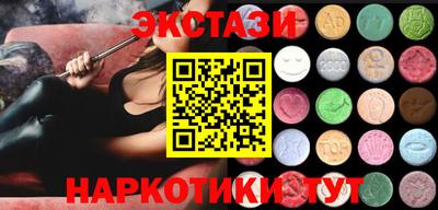 прущая мука Гатчина