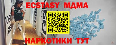 герыч Гагарин