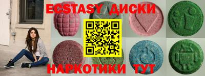 гашик Гай