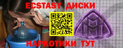 герыч Гагарин