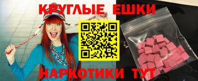 герыч Гагарин