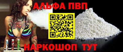 герыч Гагарин