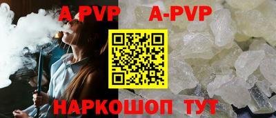герыч Гагарин