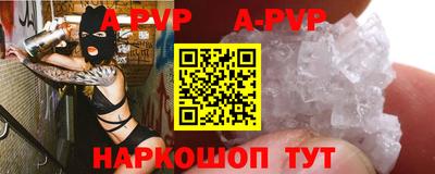 герыч Гагарин