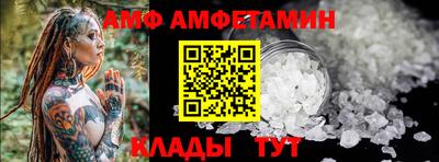 герыч Гагарин