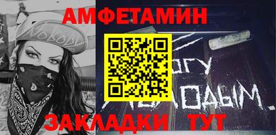 прущая мука Гатчина