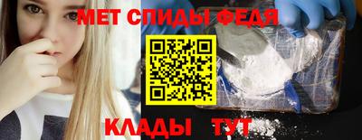 прущая мука Гатчина