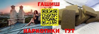 прущая мука Гатчина