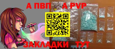 герыч Гагарин