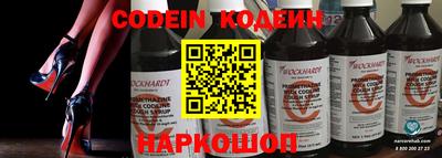 прущая мука Гатчина