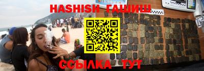 прущая мука Гатчина