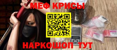 гашик Гай