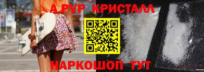 герыч Гагарин
