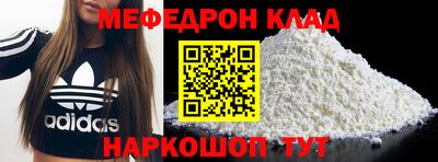 прущая мука Гатчина