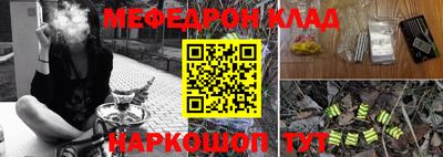 гашик Гай