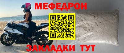 гашик Гай